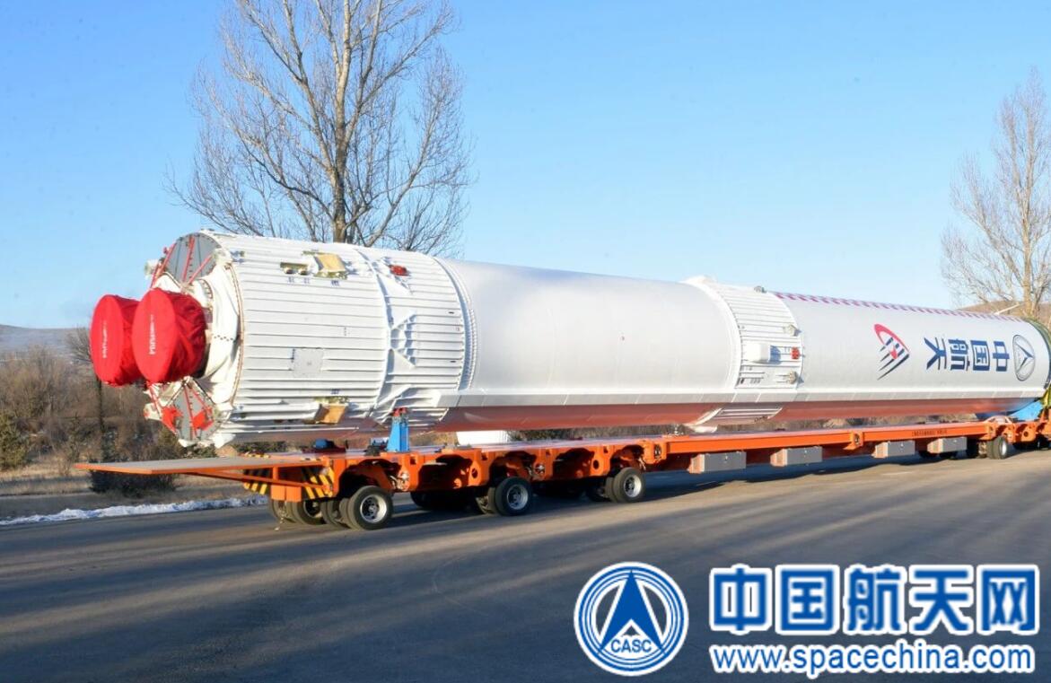 长征六号改运载火箭成功发射云海三号02星(图2)